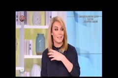 Τατιάνα Στεφανίδου: «Θέλω να σας πω ότι στο κανάλι μας έχουν γίνει πολύ μεγάλες αλλαγές…»