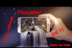 FilzaJailed για ios 11! Πρόσβαση στο root της συσκευής σας! Χωρις Jailbreak! (περιέχει βίντεο με παράδειγμα: κέντρο ελέγχου)