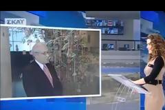 Ειρεσιώνη: Αυτό ήταν το Χριστουγεννιάτικο Δέντρο των Αρχαίων Ελλήνων [video]