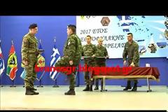 Το σύνθημα των έφεδρων Καλπακίου και το χειροκρότημα του Αρχηγού ΓΕΣ