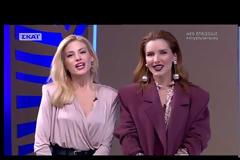 Έρχεται το 2ο MY STYLE ROCKS!