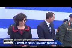 Αυτός είναι ο Στρατός μας. Ο Δκτης της ΑΣΔΕΝ Αντγος Ν. Μανωλάκος παρέδωσε καινούργιο σπίτι στον Ανθυπασπιστή ε.α Δημοσθένη Καλούδη