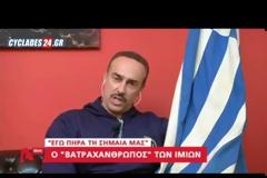 Ίμια: Βατραχάνθρωπος των ΟΥΚ ανοίγει το στόμα του - «Μας δόθηκε το σήμα» [video]
