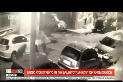 Σε επτά υποθέσεις βιασμού εμπλέκεται ο «δράκος» των Αμπελοκήπων [Βίντεο]