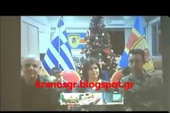 BINTEO - Η συγκινητική επικοινωνία του ΥΕΘΑ Π. Καμμένου μέσω skype με την οικογένεια Εθνοφύλακα του  21ου ΣΠ στην Πλάτη Έβρου