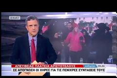 Τα στολίδια του Συλλόγου ΑΞ.Ι.Α στο Χριστουγεννιάτικο δένδρο της Αριστοτέλους