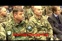 Κάλαντα Χριστουγέννων και εμβατήρια παρουσία του Πάνου Καμμένου και της πολιτικής ηγεσίας του ΥΠΕΘΑ