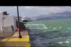To Blue Star Naxos προσεγγίζει τη Νάξο - Μέσα σε κύματα θηρία [video]