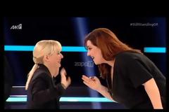 Έξαλλη η Κατερίνα Ζαρίφη: Ντροπή σας! Είστε πουλημένοι στον ΑΝΤ1 - Τι συνέβη; [video]