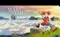 Το «Mary and the Witch’s Flower» συνεχίζει την ένδοξη κληρονομιά του Studio Ghibli