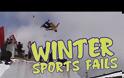 Ξεκαρδιστικά απρόοπτα από χειμερινά αθλήματα(βίντεο)