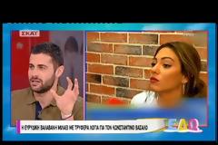 Πώς αντέδρασε η Ευρυδίκη Βαλαβάνη στη «βόμβα» που πέταξε ο Βασάλος για τη σχέση τους;