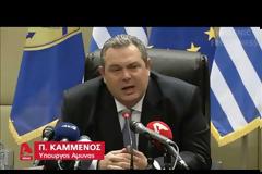 ΠΡΟΣ ΣΥΝΑΝΤΗΣΗ ΤΣΙΠΡΑ- ΚΑΜΜΕΝΟΥ ΓΙΑ ΤΟ ΣΚΟΠΙΑΝΟ
