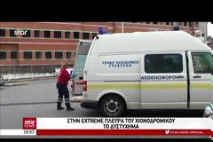 Γρεβενά: Ατελείωτος θρήνος για τους φίλους και τους συγγενείς του 31χρονου σκιέρ