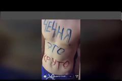 Φρικαλέο πάρτι με γουρουνοκεφαλές, σύριγγες και πεντάλφες σε γνωστό σχολείο (pics & vid)