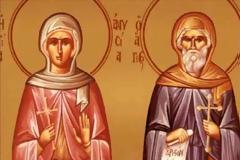 30 Δεκεμβρίου: Εορτή της Αγίας και Οσιομάρτυρος Ανυσίας εκ Θεσσαλονίκης