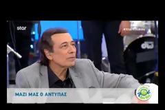 «Το 1992 με περίμεναν κάθε βράδυ 30‑40 γυναίκες στο καμαρίνι»