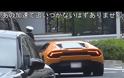 Αστυνομικός καταδιώκει με ποδήλατο μια Lamborghini (Βίντεο)