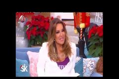 Βάσια Τριφύλλη για το «Ραντεβού στα Τυφλά»: Μ.....ς δεν είμαι [video]