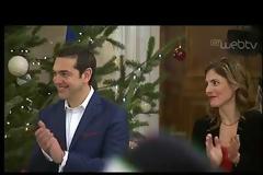 ΠΑΙΔΙΚΕΣ ΦΩΝΕΣ ΚΑΙ ΚΛΑΡΙΝΑ ΕΨΑΛΑΝ ΤΑ ΚΑΛΑΝΤΑ ΣΤΟΝ ΠΡΩΘΥΠΟΥΡΓΟ