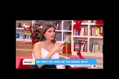 Αυτός είναι ο κούκλος 29χρονος σύζυγος της Αθηναΐδας Νέγκα... [video]