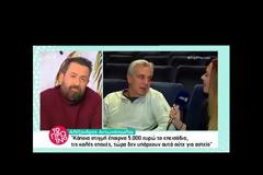 Ξεσπά ο Αλέξανδρος Αντωνόπουλος...