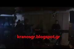 ΒΙΝΤΕΟ - ΦΩΤΟ από την αλλαγή του χρόνου στη ΛΑΦ Λάρισας