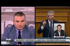 ΚΟΝΤΟΝΗΣ: «ΠΑΡΑΘΥΡΟ» ΓΙΑ ΔΙΚΗ ΣΤΗΝ ΕΛΛΑΔΑ ΤΩΝ ΟΚΤΩ ΤΟΥΡΚΩΝ ΣΤΡΑΤΙΩΤΙΚΩΝ