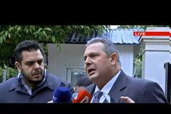 ΒΙΝΤΕΟ-Δηλώσεις Καμμένου για την Μακεδονία «Δεν δέχομαι τον όρο Μακεδονία για ΠΓΔΜ-Ο Κοτζιάς δεν είναι Μπακογιάννη να υποσκάπτει τον Πρωθυπουργό»