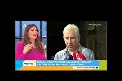 Έξαλλος ο Πέτρος Φιλιππίδης με οπερατέρ την ώρα της συνέντευξης!
