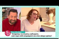 Θέμις Μπαζάκα: «Έζησα την πολύ καλή εποχή της τηλεόρασης, τώρα τα σίριαλ είναι στημένα»