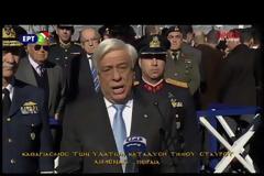 Η ΠΟΛΙΤΙΚΗ ΗΓΕΣΙΑ ΤΗΣ ΧΩΡΑΣ ΤΙΜΗΣΕ ΤΑ ΑΓΙΑ ΘΕΟΦΑΝΕΙΑ