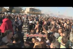 Άγριο ξύλο για τον Σταυρό στο Κιάτο εξαιτίας ενός αθίγγανου που άρπαξε τον σταυρό από κολυμβητή: «Έπεσαν» μπουνιές και κλωτσιές [Βίντεο]