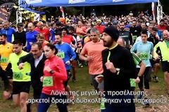 Οι V-STROM Greek Riders  «κάνουν ποδαρικό», με εθελοντισμό! [photos+video]