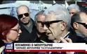 Βίντεο - Παμμακεδονική Ένωση Αμερικής.«Ο κ. Μπουτάρης πρέπει να θυμηθεί ότι είναι δήμαρχος της πρωτεύουσας της Μακεδονίας και δεν είναι ο εκπρόσωπος των σκοπιανών»