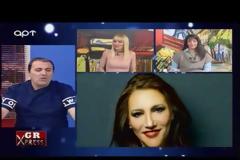 Ξαφνικός χωρισμός για την Ελένη Βιτάλη