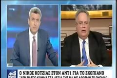 ΣΤΗΝ ΑΘΗΝΑ Ο ΑΝΤΙΠΡΟΕΔΡΟΣ ΤΗΣ πΓΔΜ ΜΠΟΥΓΙΑΡ ΟΣΜΑΝΙ