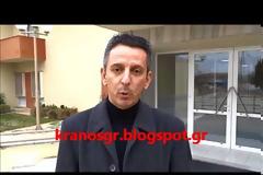 Σημαντική προσφορά της ΕΣΠΕΕ Λάρισας στο ίδρυμα ΑΡΙΣΤΕΥΣ