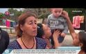 «Ο διάβολος τα έβαλε» απαντούν οι αθίγγανοι μετά την άγρια επίθεση ανηλίκων σε ηλικιωμένη στην Σπάρτη [Βίντεο]