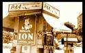 Η Αθήνα των ‘60s μέσα από vintage φωτογραφίες και video
