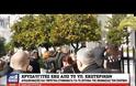 Διαμαρτυρία της Χρυσής Αυγής στο υπουργείο Εξωτερικών - «Αλήτες προδότες πολιτικοί» [Βίντεο]
