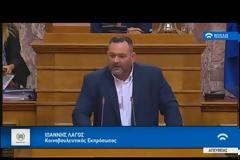 Συγκλονιστική ομιλία Γιάννη Λαγού : ΑΛΗΤΕΣ ΠΡΟΔΟΤΕΣ Πολίτικοι- Να ξεπουλήσετε το δικό σας όνομα - Η Μακεδονία είναι Ελληνική! [Βίντεο]