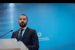 Δ. ΤΖΑΝΑΚΟΠΟΥΛΟΣ: ΔΕΝ ΜΑΣ ΕΝΔΙΑΦΕΡΕΙ ΜΙΑ ΑΚΑΤΑΣΧΕΤΗ ΟΝΟΜΑΤΟΛΟΓΙΑ