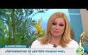 Κριτής του MasterChef θα γίνει μπαμπάς για 2η φορά!