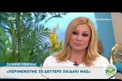 Κριτής του MasterChef θα γίνει μπαμπάς για 2η φορά!