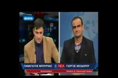ΝΕΟ ΜΙΣΘΟΛΟΓΙΟ,ΣΥΝΤΑΞΕΙΣ,ΥΠΕΡΩΡΙΑΚΗ ΚΑΙ ΝΥΧΤΕΡΙΝΗ ΑΠΟΖΗΜΙΩΣΗ,ΕΠΙΔΟΜΑ ΠΑΡΑΜΕΘΟΡΙΟΥ -ΟΛΕΣ ΟΙ ΕΞΕΛΙΞΕΙΣ ΓΙΑ ΤΟΥΣ ΣΤΡΑΤΙΩΤΙΚΟΥΣ ΤΟ 2018(ΒΙΝΤΕΟ)