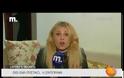 «Λίγο πριν βγω στην πίστα τα έκανα πάνω μου! Γύρισα πίσω και ξαναβγήκα με άλλο παντελόνι»