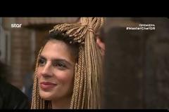 Δείτε την πρεμιέρα του Master Chef 2...