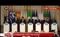 ΤΑ ΚΥΡΙΑ ΣΗΜΕΙΑ ΤΗΣ ΔΙΑΚΗΡΥΞΗΣ ΤΗΣ ΣΥΝΟΔΟΥ ΤΩΝ ΧΩΡΩΝ ΤΟΥ ΕΥΡΩΠΑΪΚΟΥ ΝΟΤΟΥ