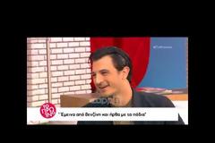 Απίστευτο σκηνικό με τον Δήμο Αναστασιάδη στο Πρωινό! Ρεζίλι των σκυλιών [video]